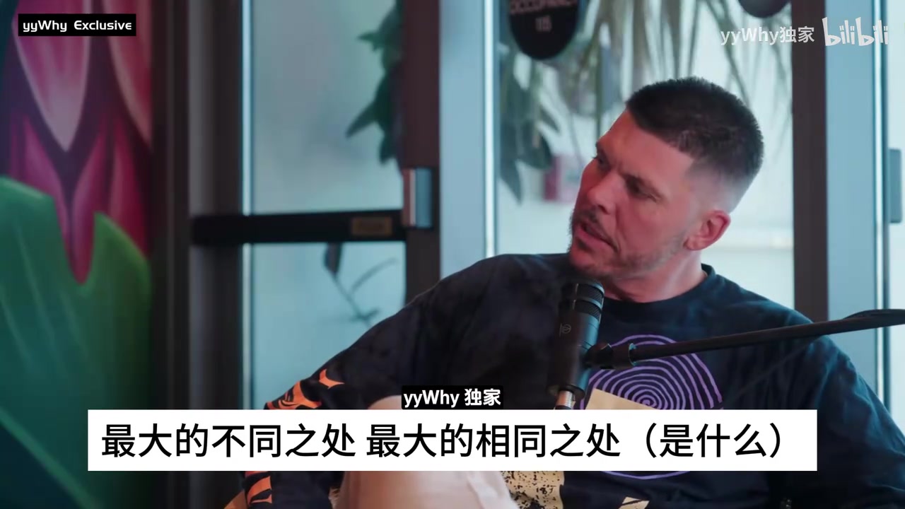 霍華德此前科比是個(gè)沉默的殺手詹姆斯喜歡逗我們笑