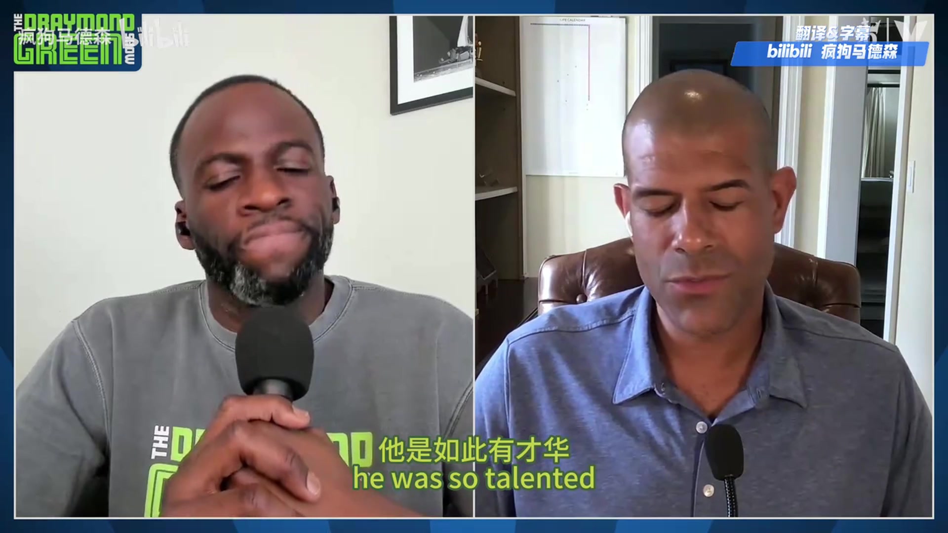 巴蒂爾我心中最好傳球手是麥迪他能舒服喂餅老詹曾把球到傳我腳踝上