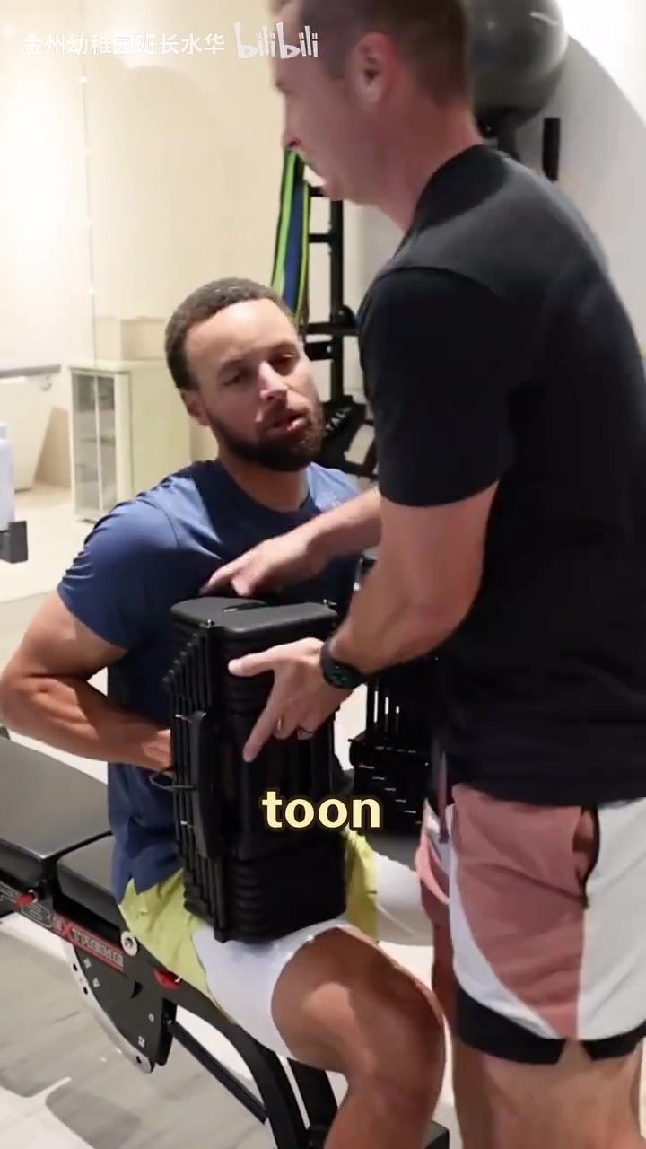 十年功勛球員離開了庫里在力量訓(xùn)練時(shí)想到了盧尼