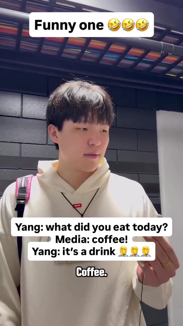 表情管理炸裂楊瀚森問記者今天吃什么記者咖啡