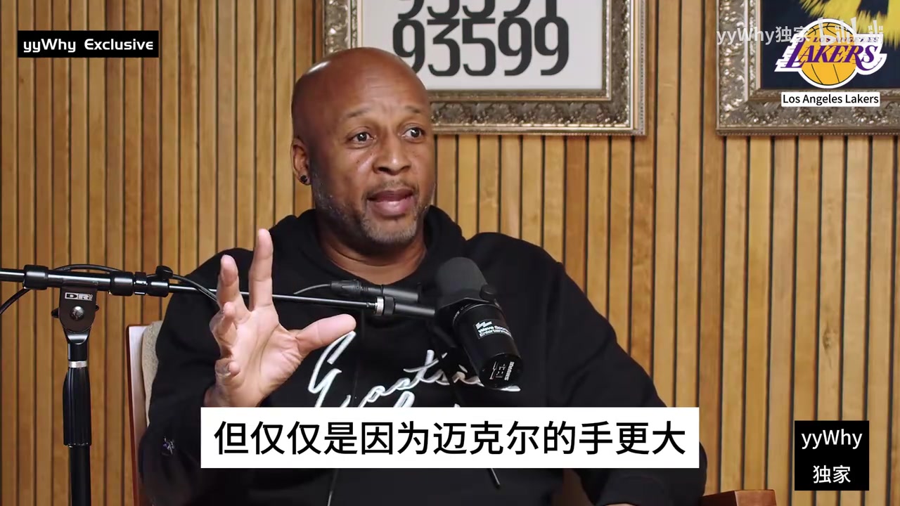 肖禪師喬丹更強一些因為他手更大科比聽后整日握力器不離手