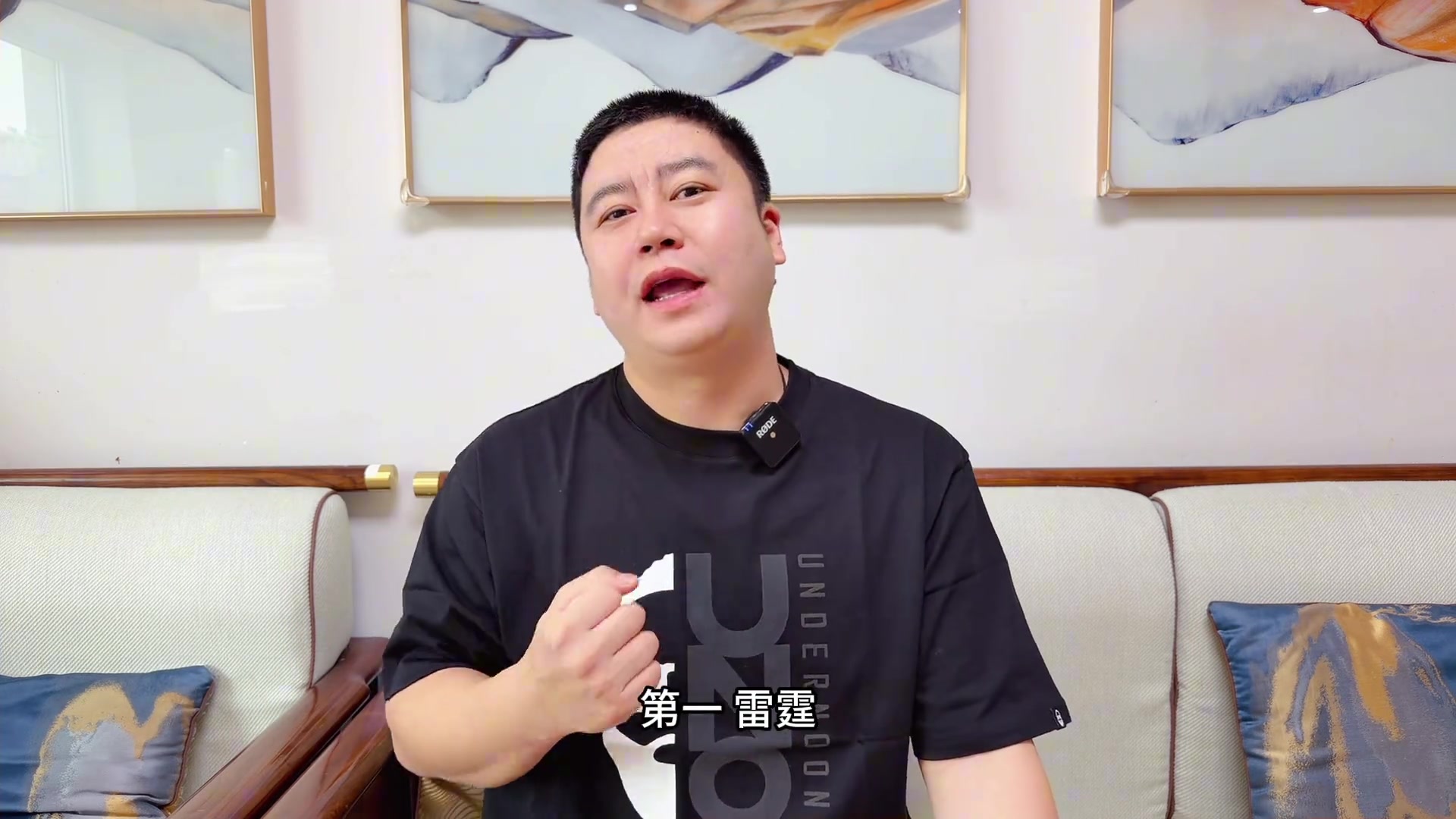 新賽季西部常規(guī)賽排名來了 新賽季西部常規(guī)賽排名來了