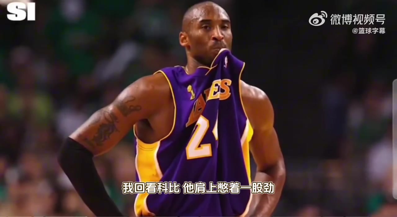 杜蘭特被問你是否也有離開庫里我必須得再多一冠的心氣