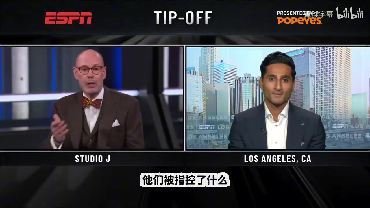 沒想到直接下課Shams報道比盧普斯涉嫌參與黑手黨非法撲克局被捕