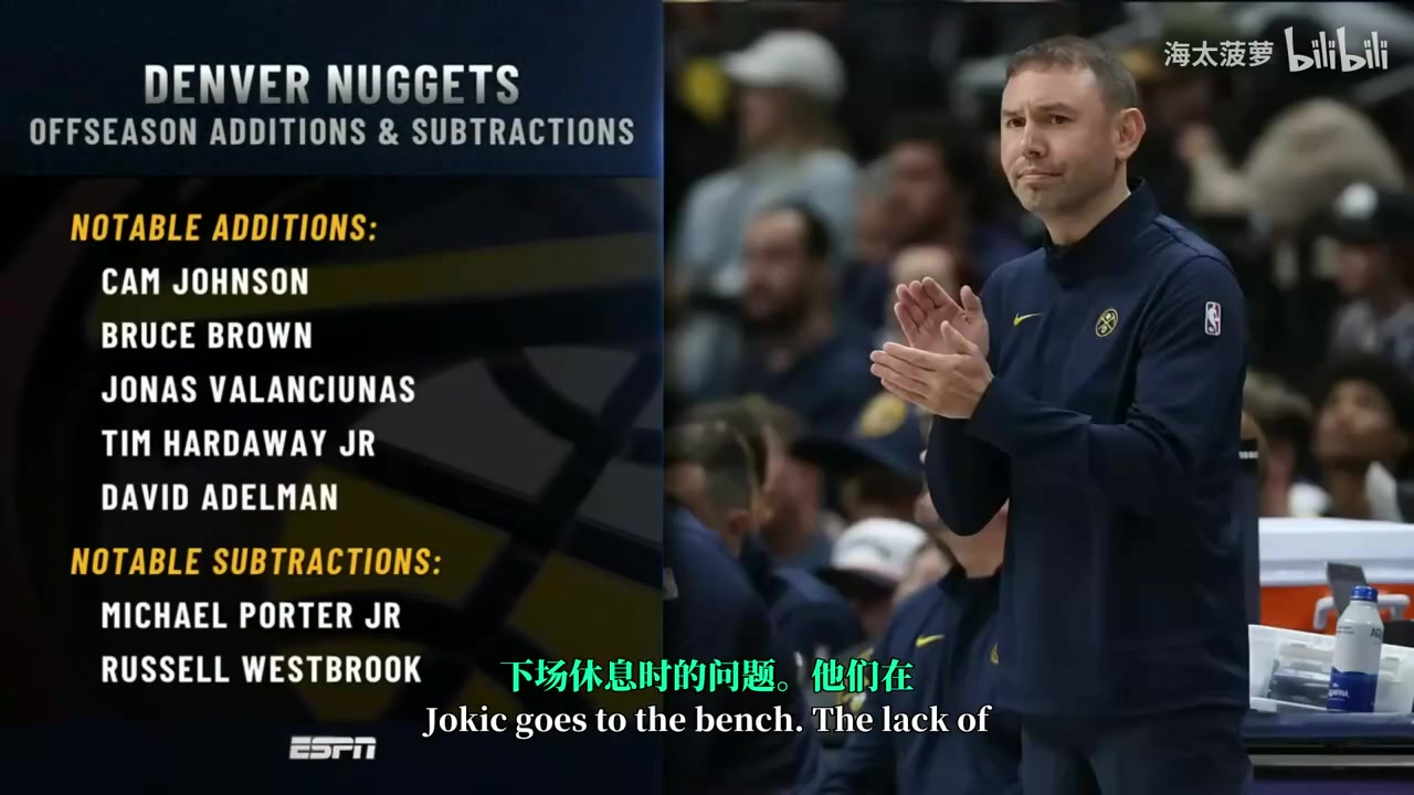 暴露了奧尼爾錯(cuò)把掘金主帥當(dāng)成球員還一頓解釋被巴克利嘲諷