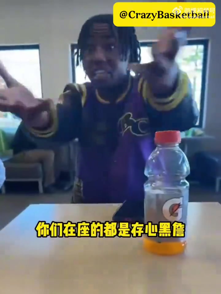 美國一名詹姆斯球迷舌戰(zhàn)群儒為什么你們這么痛恨詹姆斯