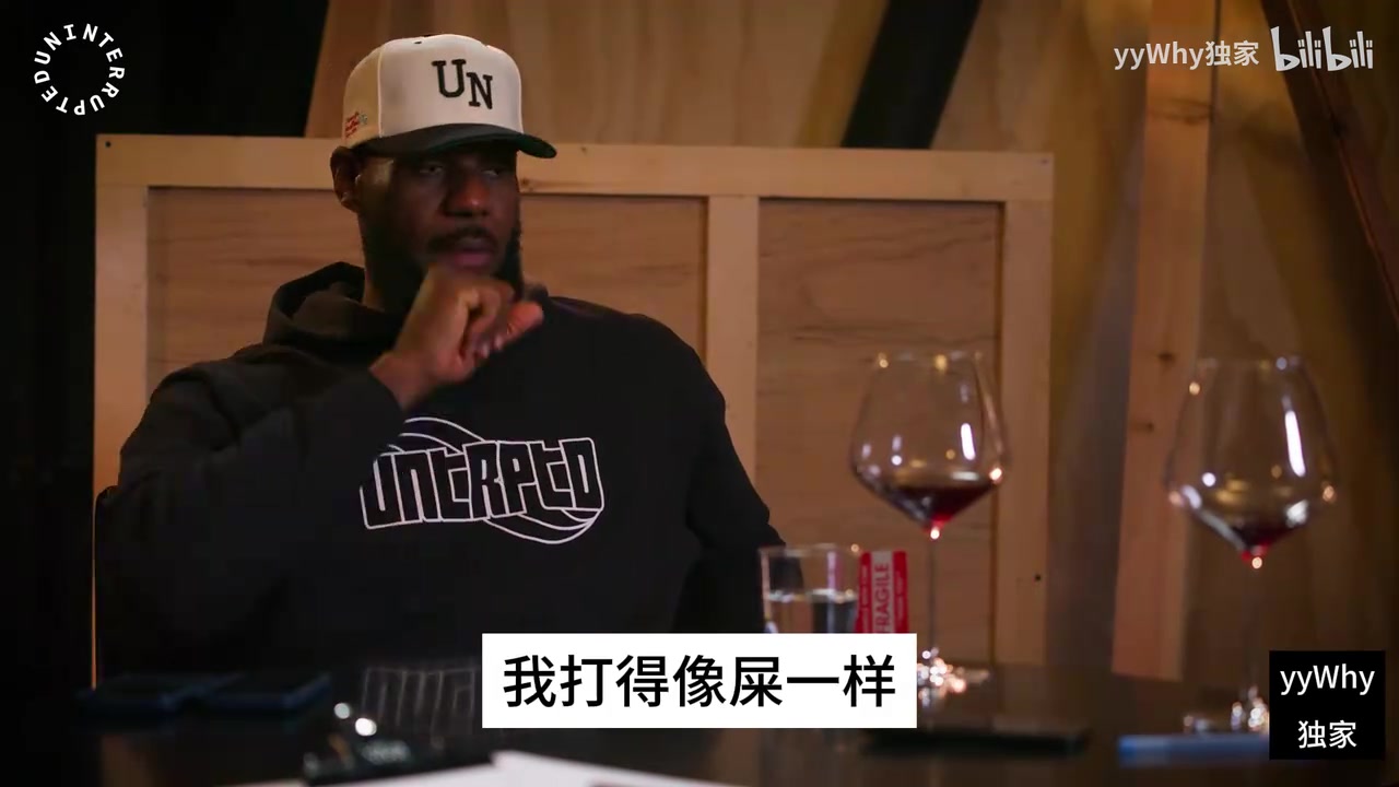 詹姆斯此前回憶波什必須得投三分他得把對面大個子拉出來 詹姆斯此前回憶波什必須得投三分他得把對面大個子拉出來