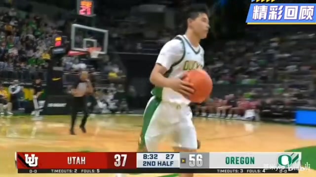 難不倒他林葳進(jìn)攻端面對(duì)包夾從容處理防守端防下一個(gè)爭球