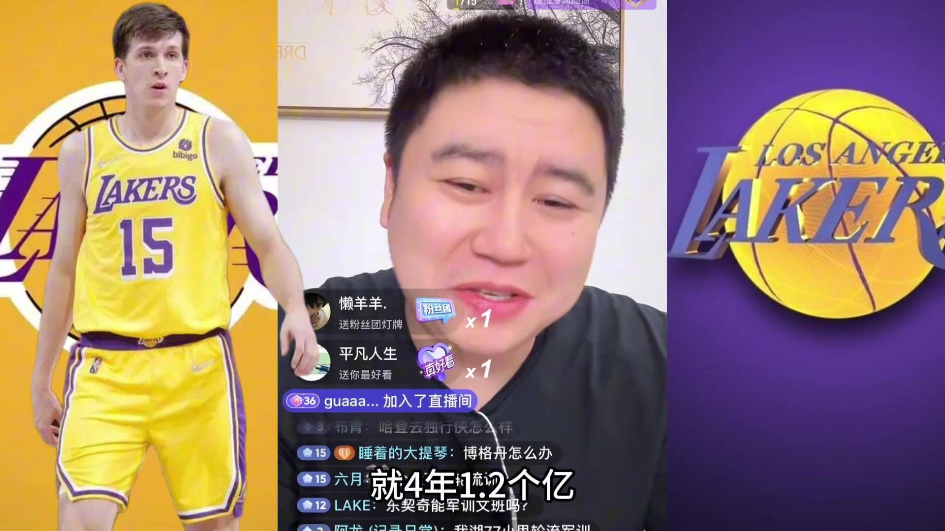 大史我覺(jué)得4年1.2億適合里夫斯 但小里估計(jì)不能答應(yīng)