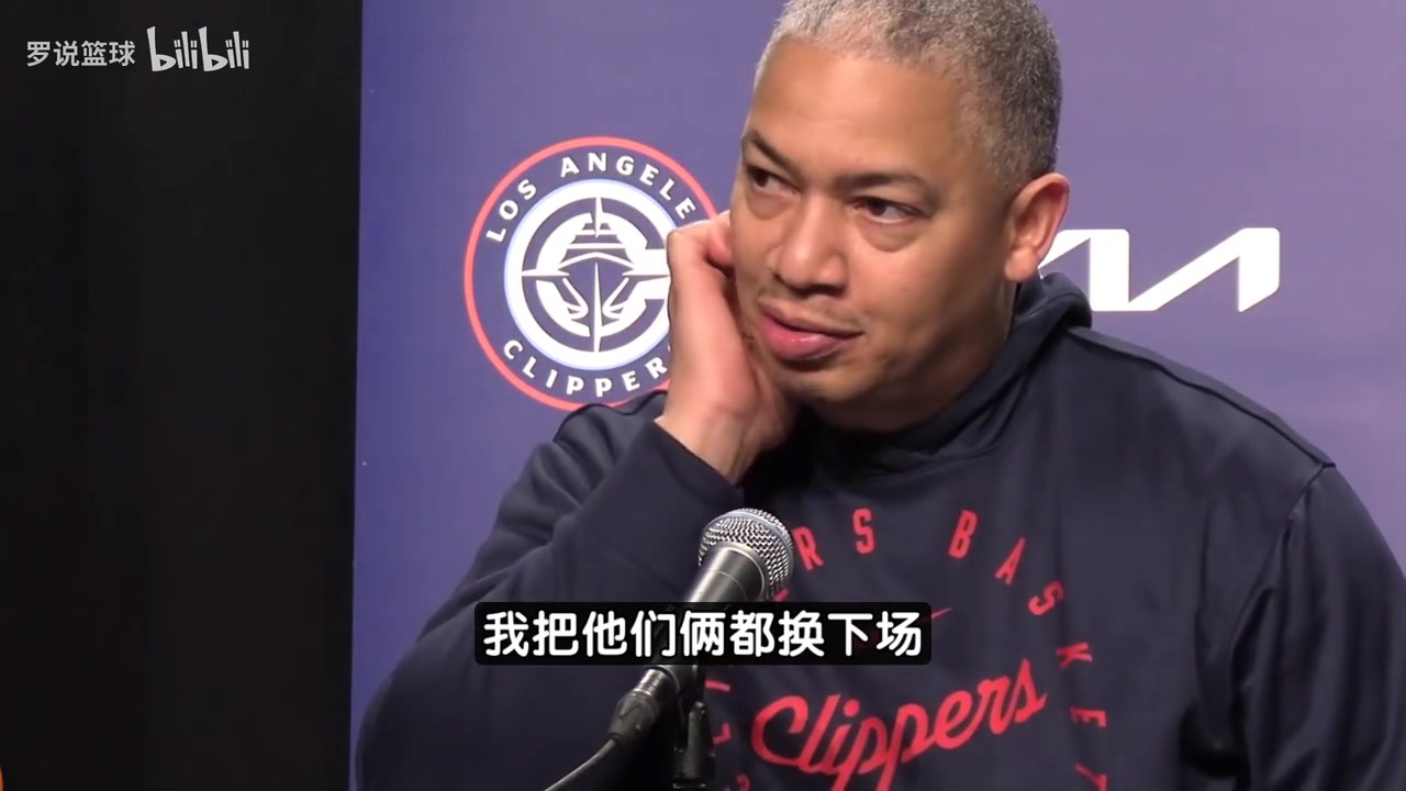 盧認(rèn)錯(cuò)登卡第三節(jié)同時(shí)累了哈登主動(dòng)要求下場(chǎng)上半場(chǎng)消耗太大