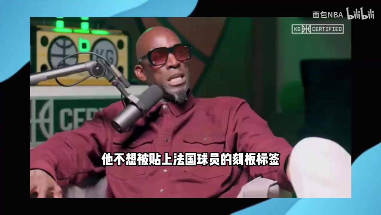 前所未有加內(nèi)特此前狂吹文班他是奧尼爾和杜蘭特的結(jié)合體