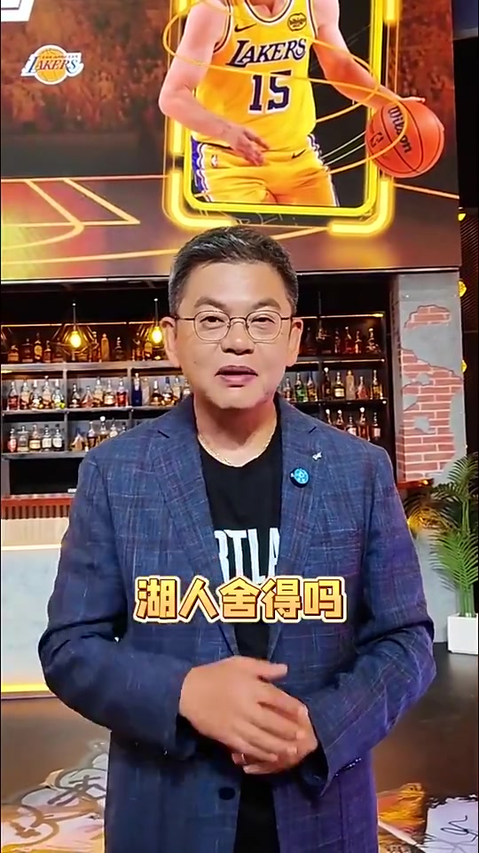 蘇群此前里夫斯表現(xiàn)太炸了這下3500萬的大合同基本沒跑了