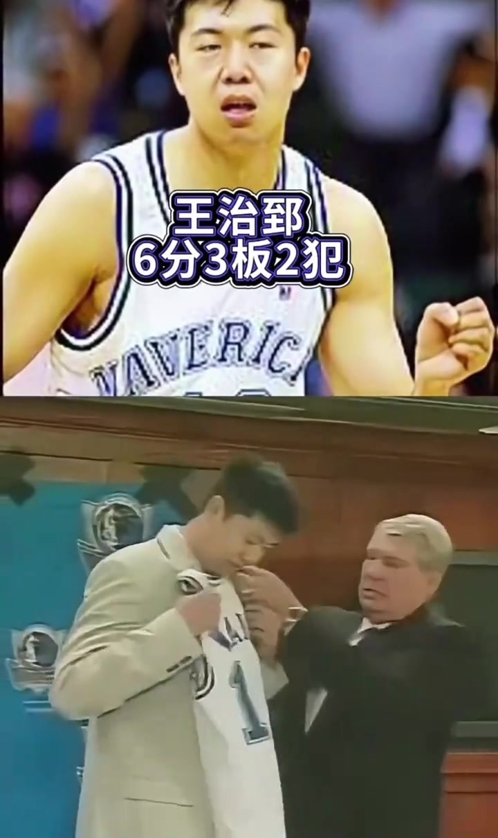 盤點中國球員NBA首秀數(shù)據(jù)