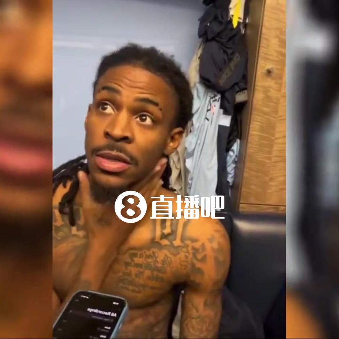 炮轟教練莫蘭特賽后談?shì)斍蛟虬唇叹毜恼f法可能別讓我上場(chǎng)就行