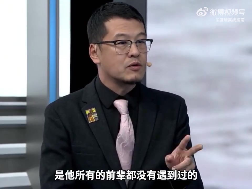 楊毅楊瀚森在社交媒體和短視頻時代 輿論和壓力比姚易大