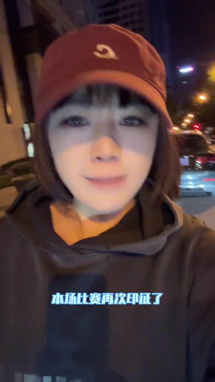 大連英博球迷沒(méi)想到我們成申花爭(zhēng)冠絆腳石特謝拉跟老娘們一樣