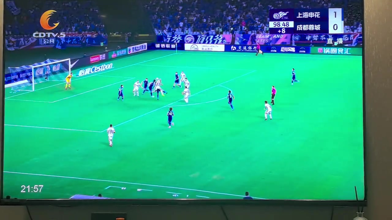 蓉城絕平成都公共電視臺解說帶著哭腔咆哮