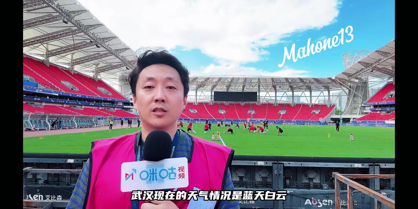 蓉城比賽前瞻伊薩卡隆楊明洋回歸蓉城近兩年未在客場贏三鎮(zhèn)