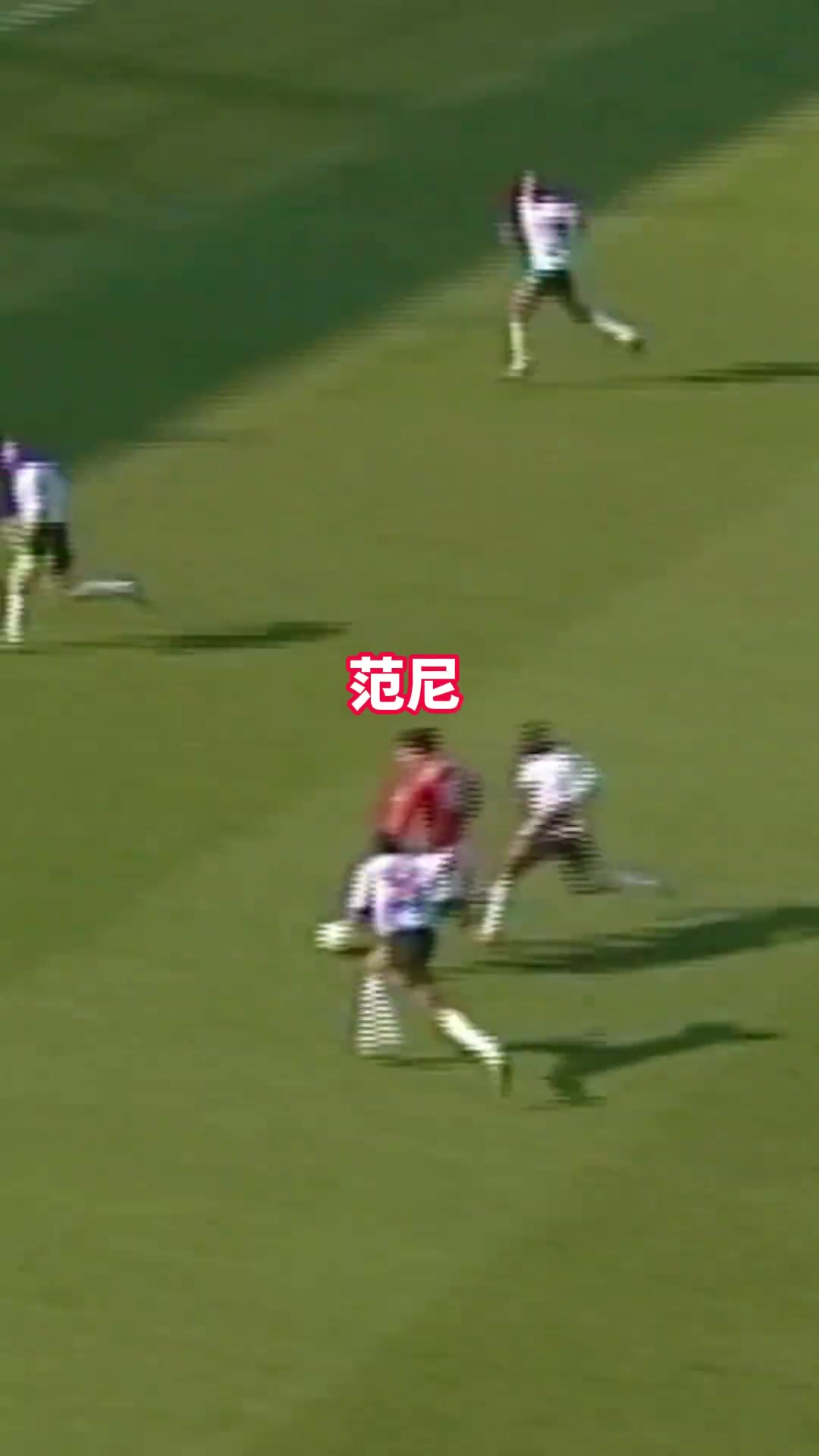 小禁區(qū)之王也能千里走單騎曼聯(lián)現(xiàn)在沒前鋒能學(xué)的來