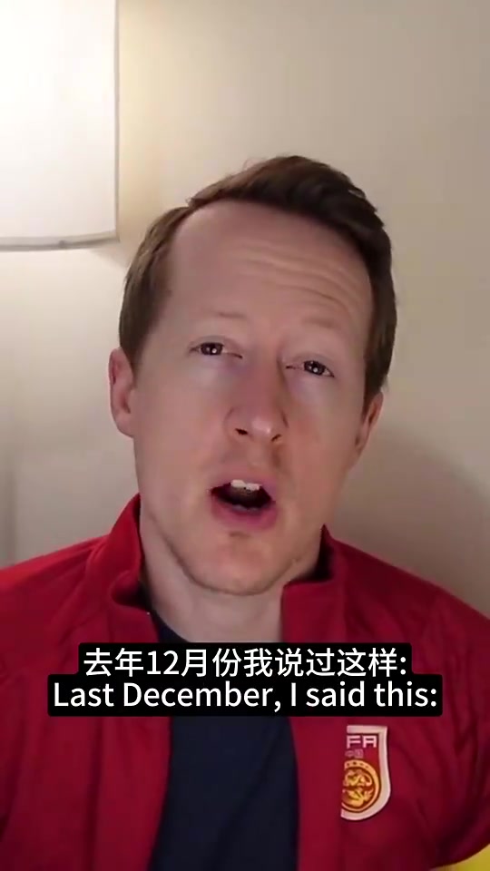 英國(guó)足球哥向余望在中甲浪費(fèi)時(shí)間他應(yīng)該踢中超