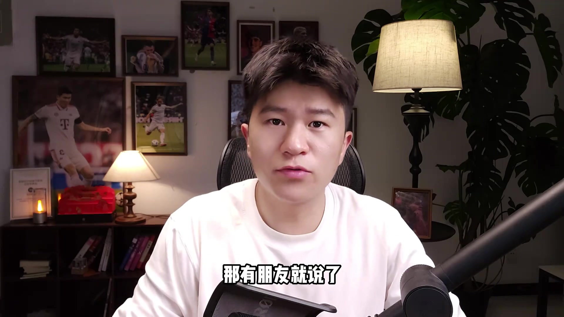 博主懷森傳球不如庫(kù)巴西穩(wěn)定但傳球?qū)嶋H價(jià)值和戰(zhàn)術(shù)多樣性更高