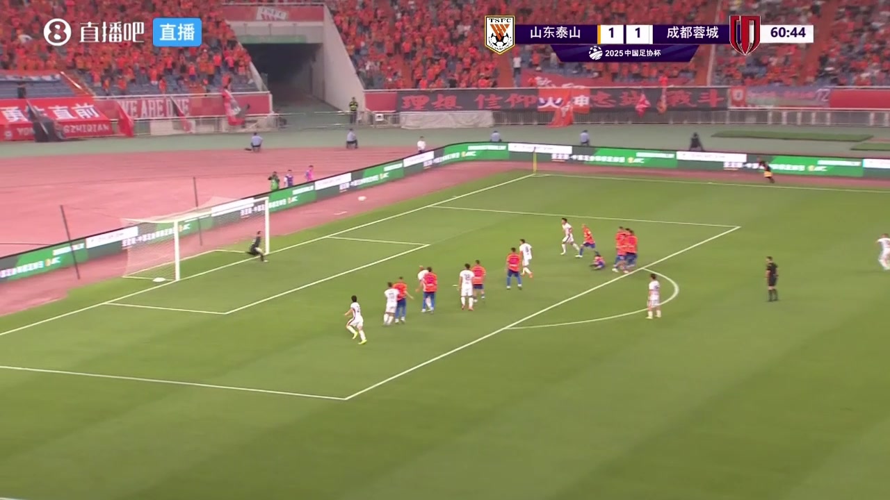 太牛了羅慕洛直接任意球梅開二度蓉城2-1再度領先泰山