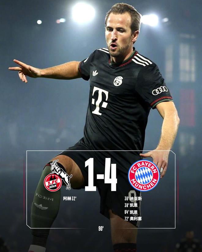 逆襲！孔帕尼神了：締造歷史神紀(jì)錄，目標(biāo)直指三冠王