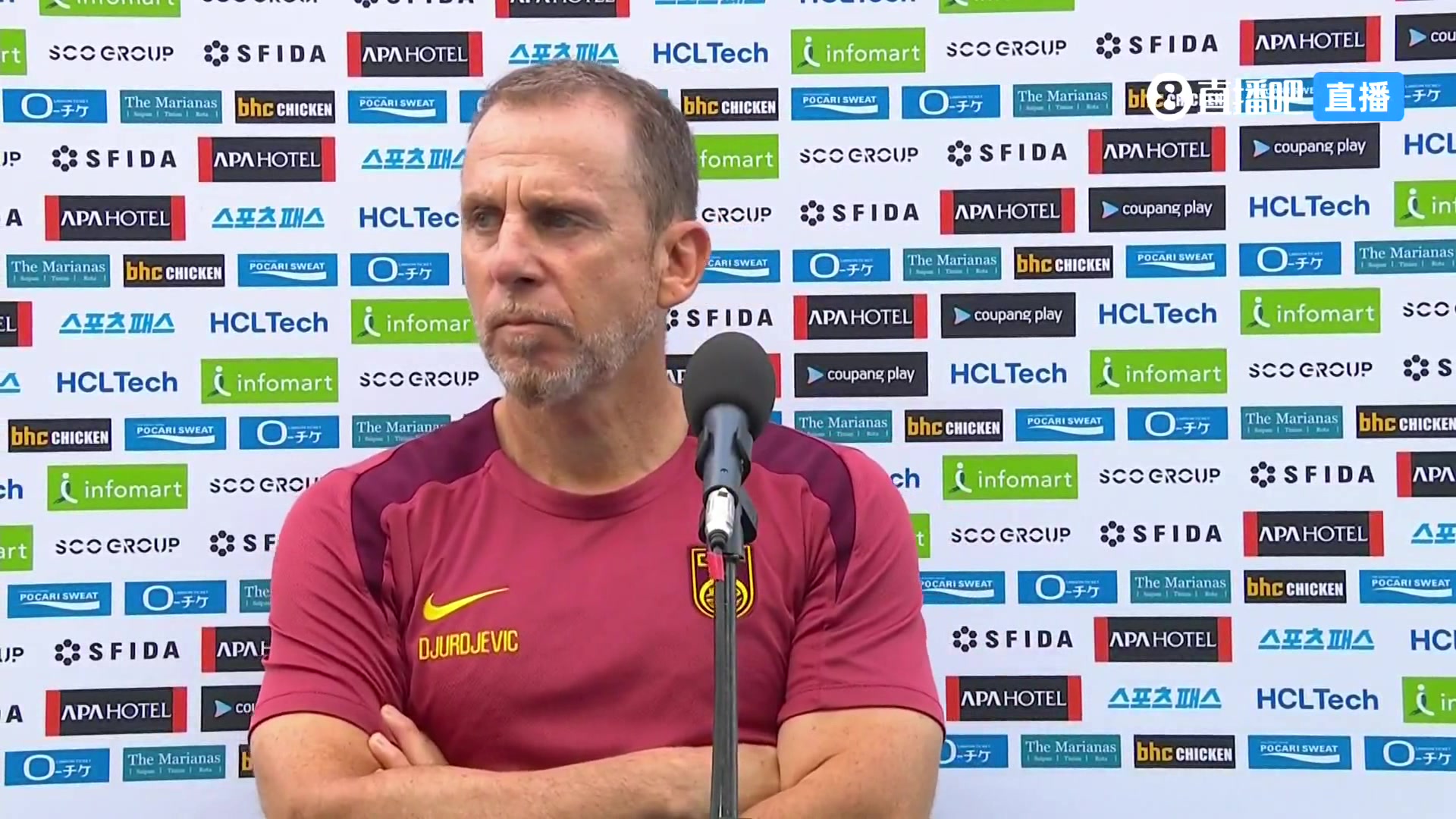 才贏中國香港1個久爾杰維奇解釋運氣太差了 但國足能汲取經(jīng)驗