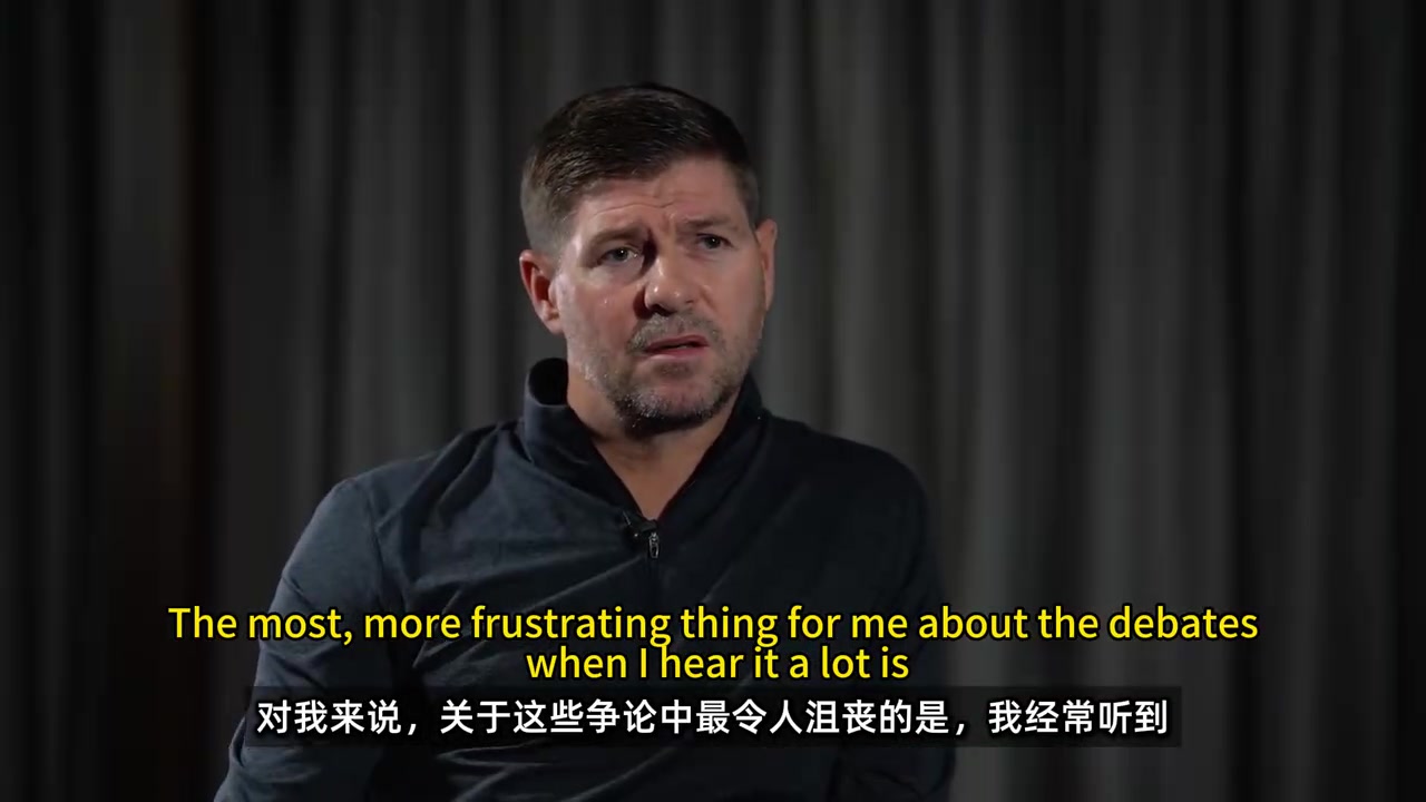 會(huì)遺憾嗎杰拉德采訪中回憶如果當(dāng)年英格蘭更團(tuán)結(jié)成績(jī)會(huì)更好