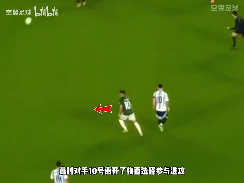 這就是放任梅西散步的后果