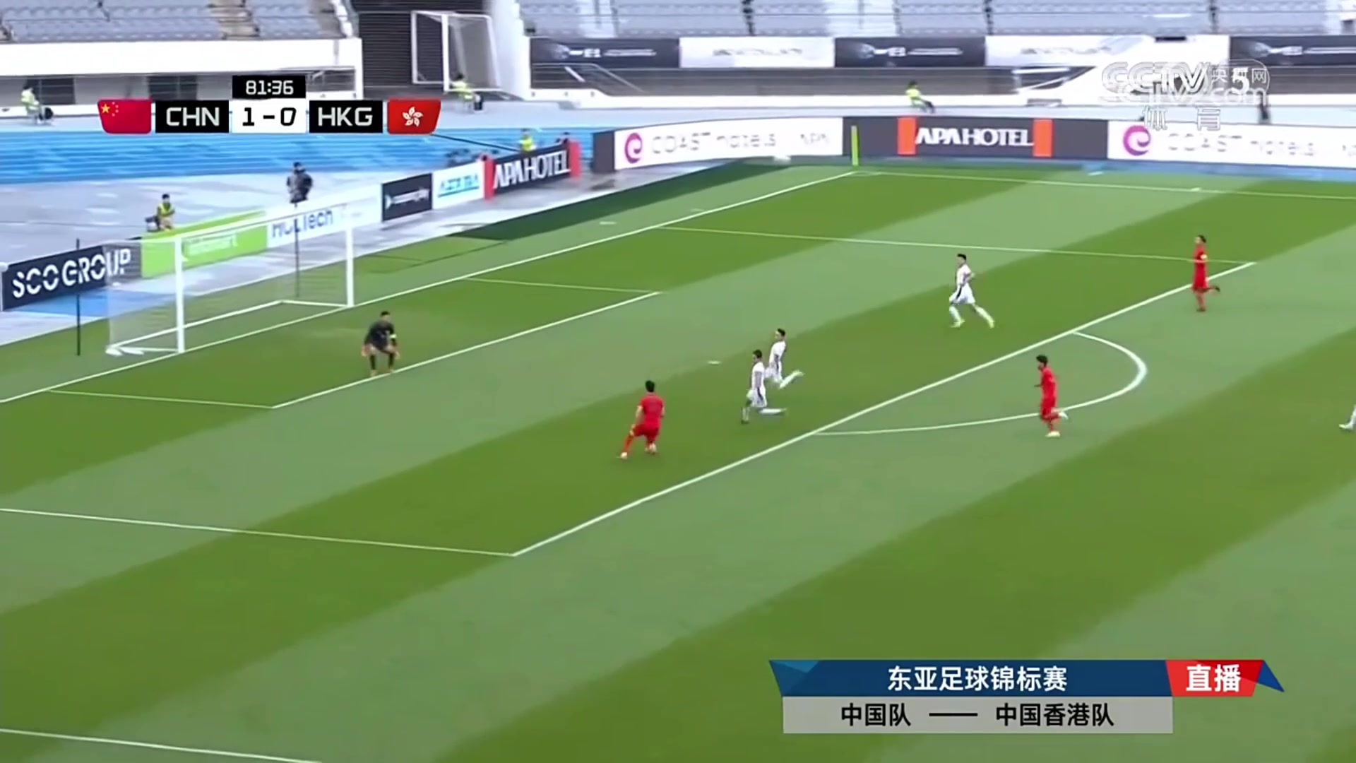 蒯紀(jì)聞反擊分王鈺棟打門被擋出央視解說這種機會一定要抓住啊