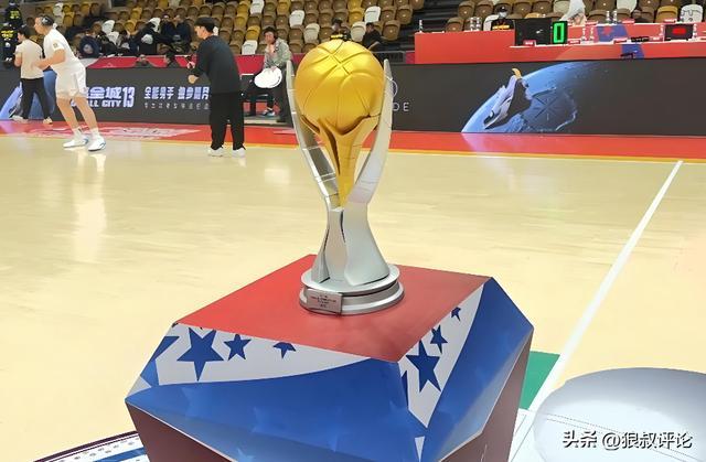 CBA杯賽舉辦地出爐：武漢長沙南寧南昌承辦小組 呼和浩特承辦決賽