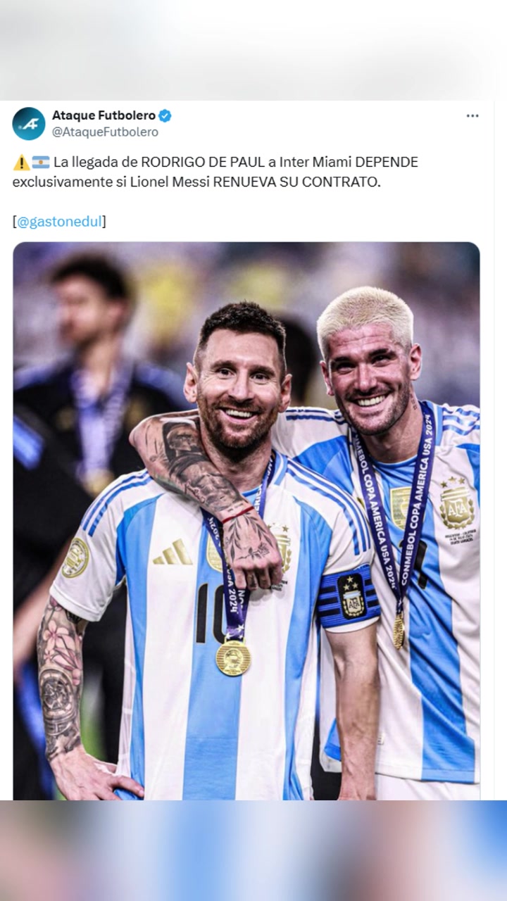 阿媒德保羅加盟邁阿密國際取決梅西是否續(xù)約