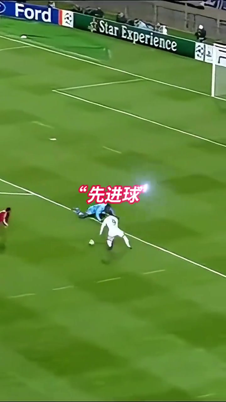 極其恐怖的核心力量C羅倒地不要緊球照樣能踢進(jìn)