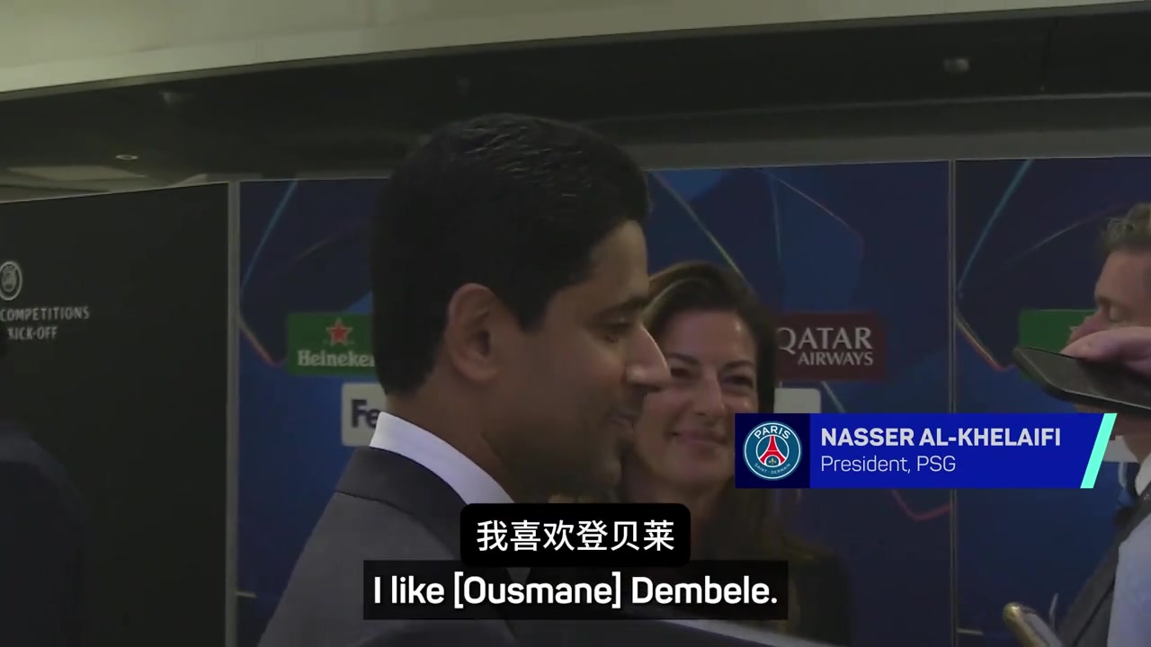 喜歡亞馬爾嗎納賽爾我喜歡登貝萊請(qǐng)大家投出誠(chéng)實(shí)的一票