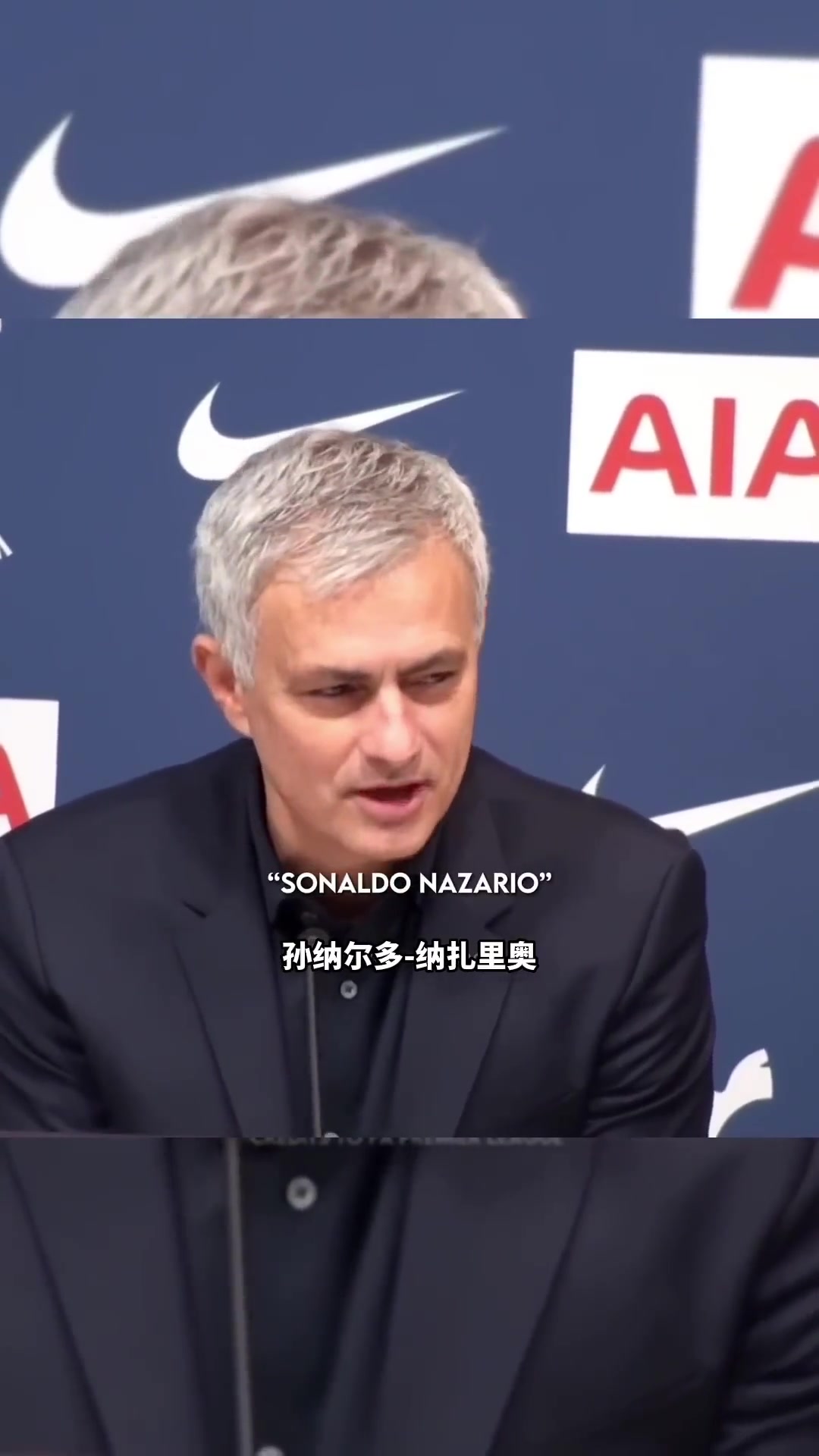 孫興愍我看到前面沒人就自己帶了