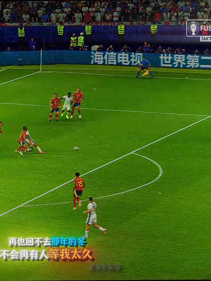 絕對的大場面先生如果決賽早點上帕爾默結(jié)果會不同嗎