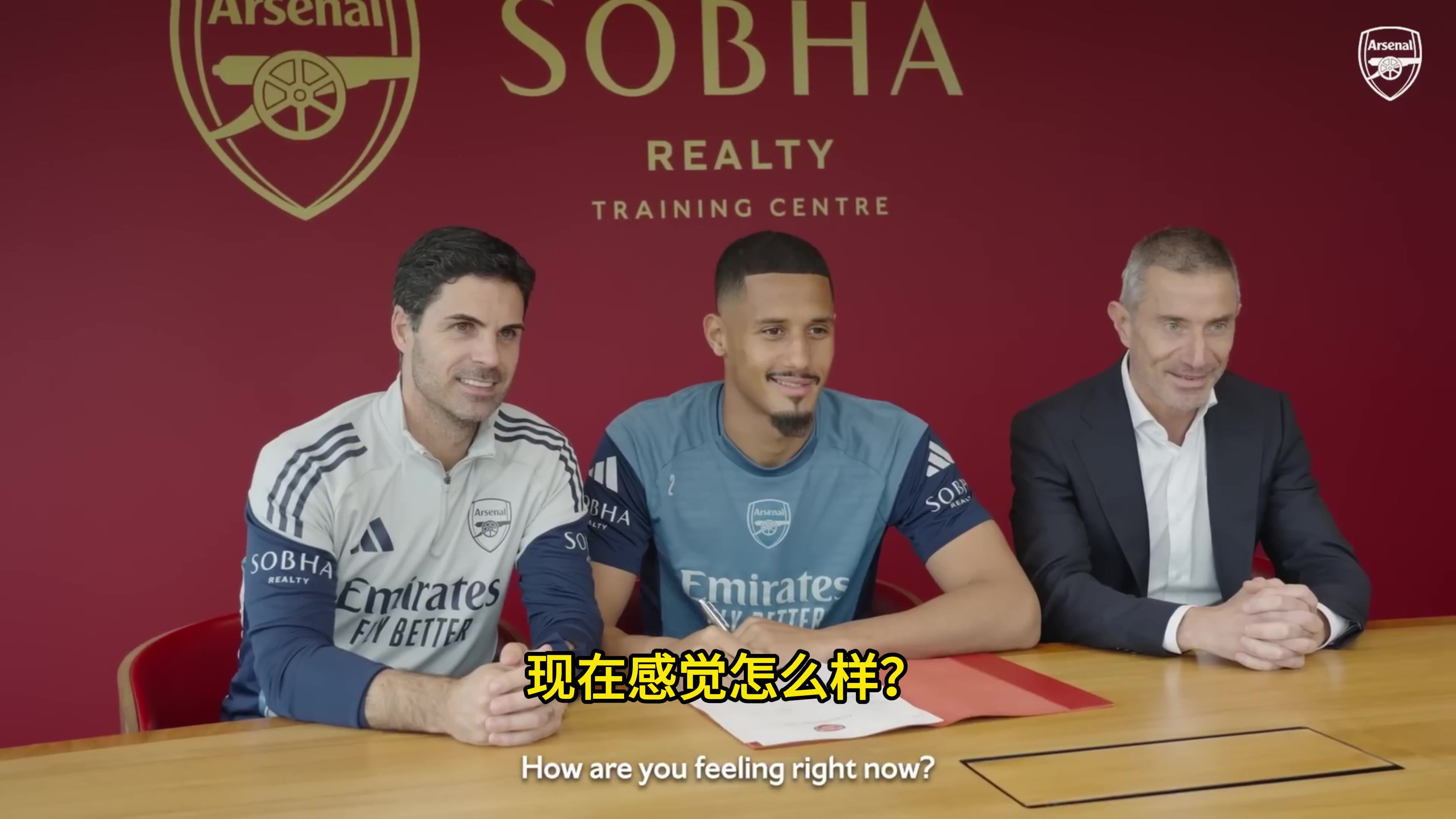 槍迷必看薩利巴續(xù)約專訪阿森納是最好的 塔子哥對我來說是完美教練