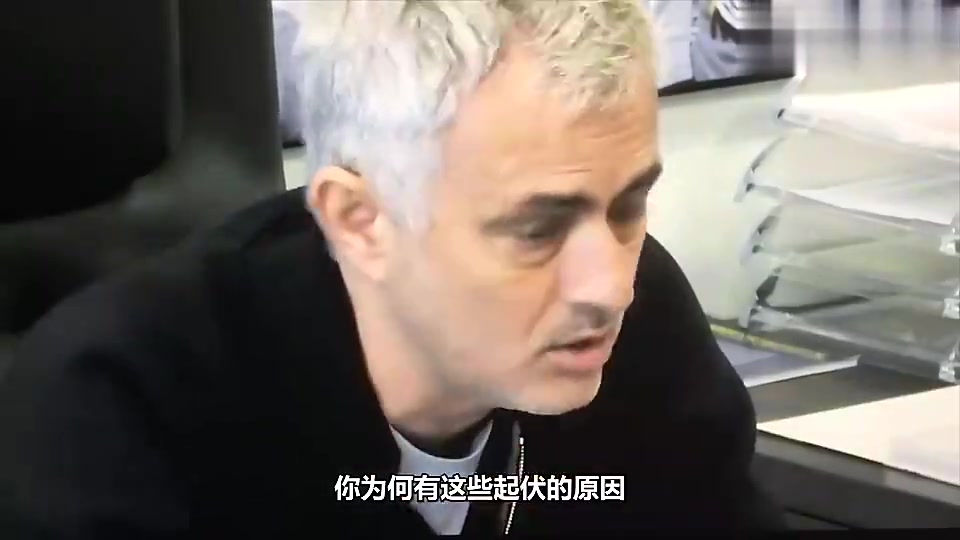 穆里尼奧曾對阿里說總有一天你會后悔的