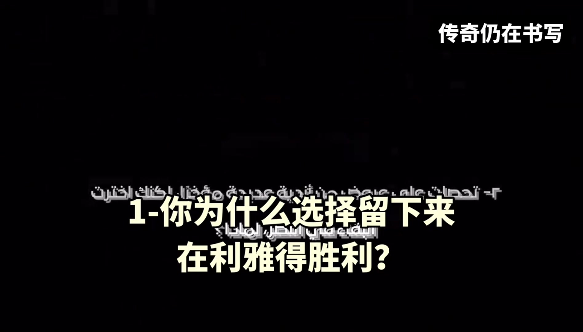 C羅我要為利雅得勝利贏(yíng)得冠軍這是我續(xù)約的原因