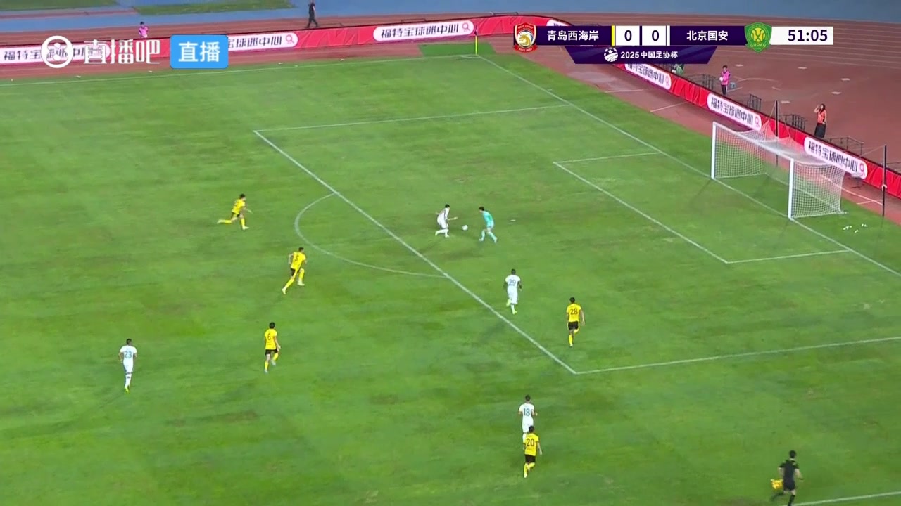 超級(jí)超級(jí)巨大失誤青島后衛(wèi)烏龍助攻王子銘單刀破門siu慶祝