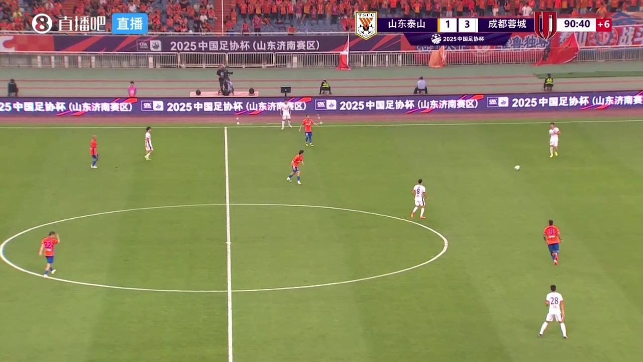 忍不了全場泰山球迷高喊崔康熙下課