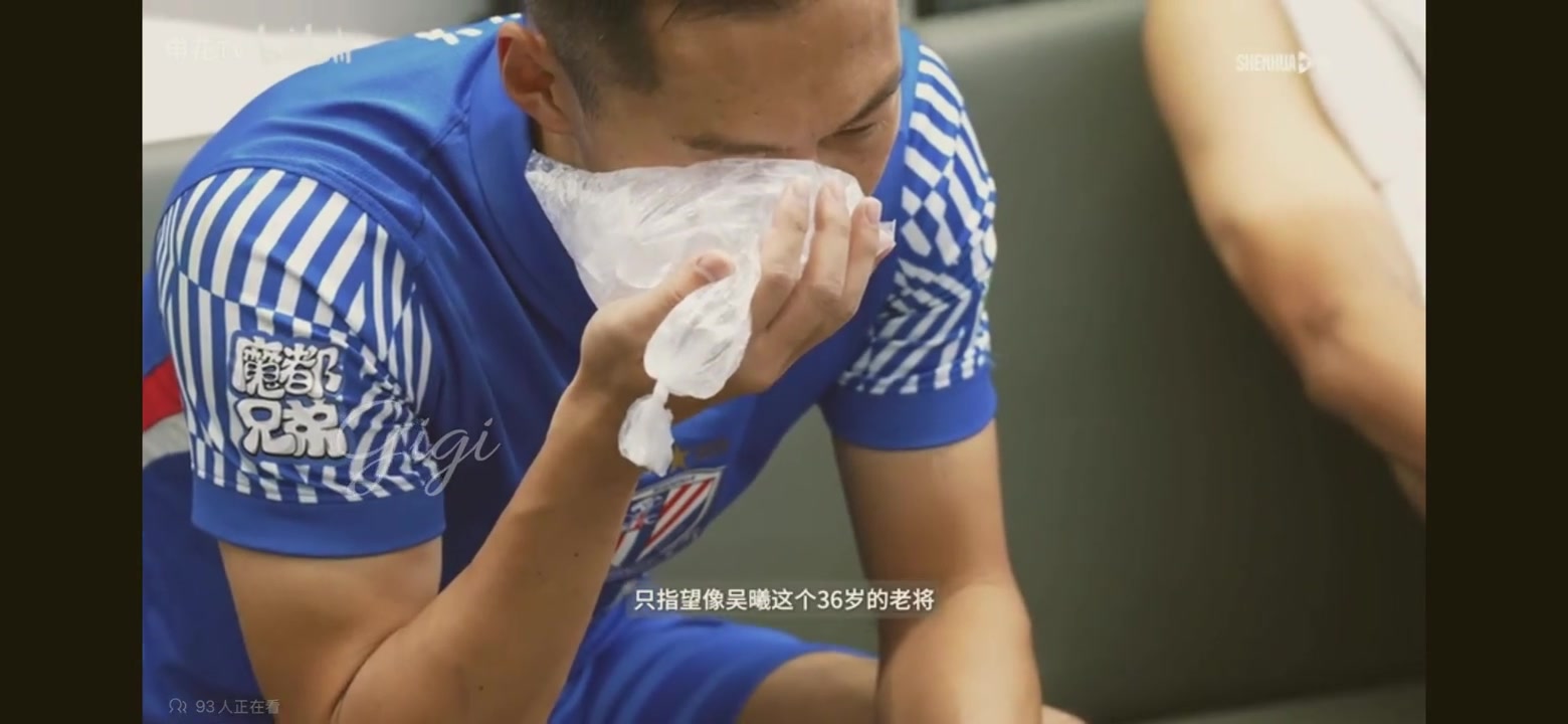 斯盧茨基更衣室喊話想奪冠就要像吳曦一樣有一顆爭(zhēng)冠的心