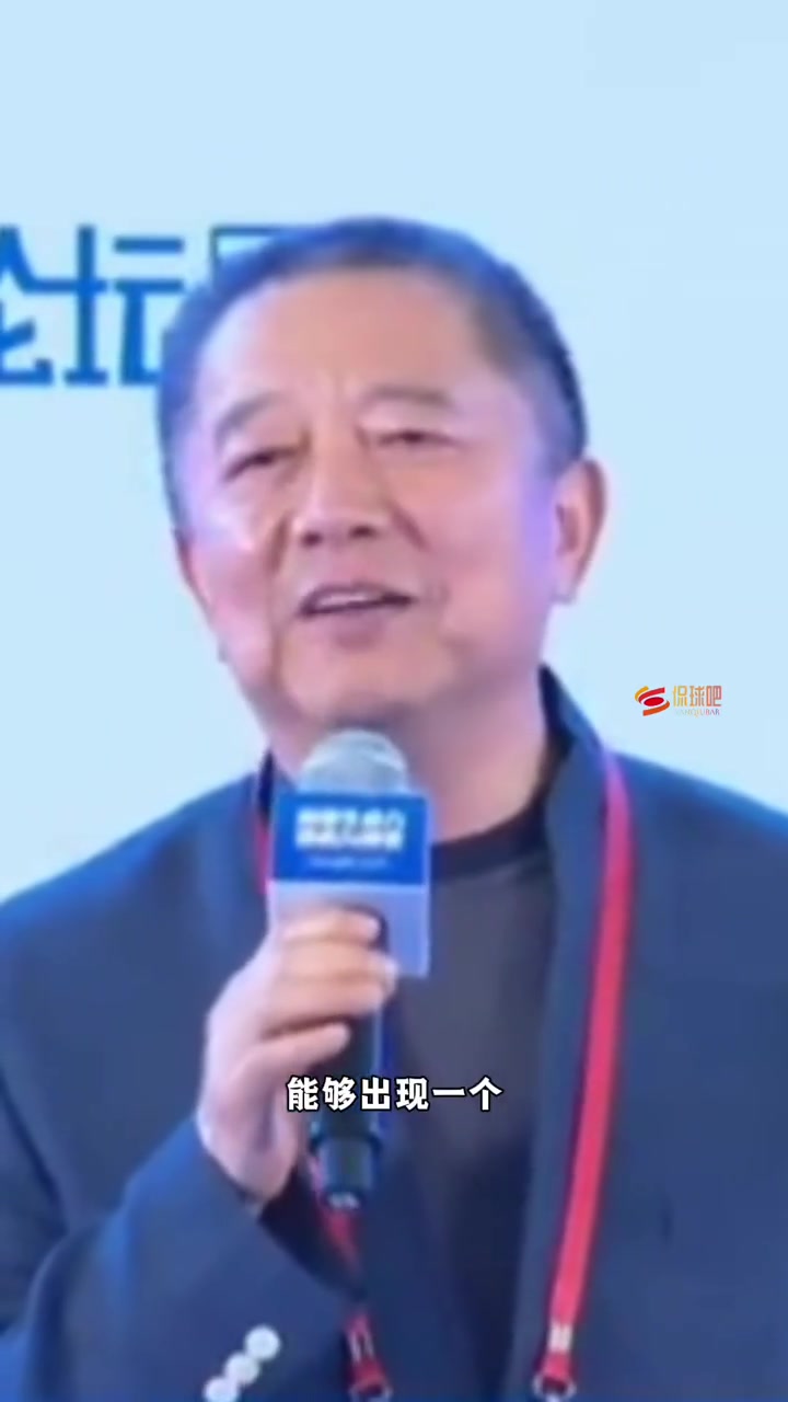 抵制球場內外非理性行為維護體育賽事文明與尊嚴