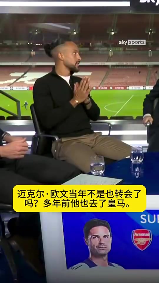 名言金句基恩此前節(jié)目上想要忠誠去養(yǎng)條狗吧