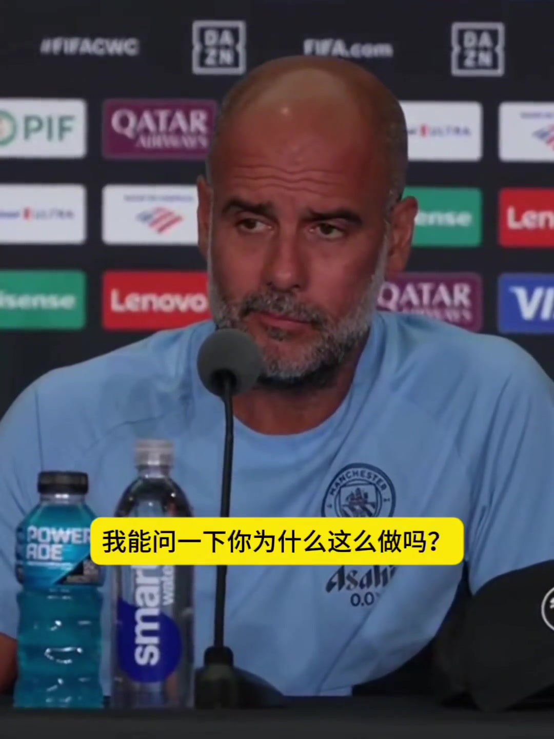 瓜迪奧拉離開對(duì)格拉利什來(lái)說(shuō)也許是最好的選擇