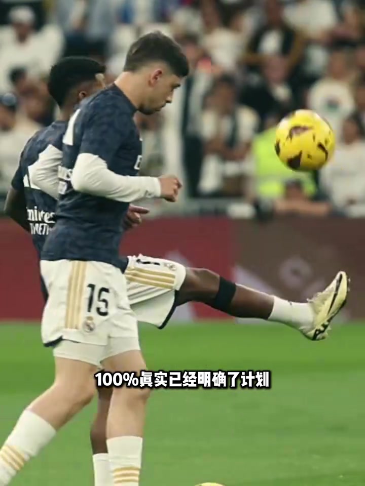 老熟人了羅馬諾一旦薩維尼奧離隊曼城將嘗試簽羅德里戈