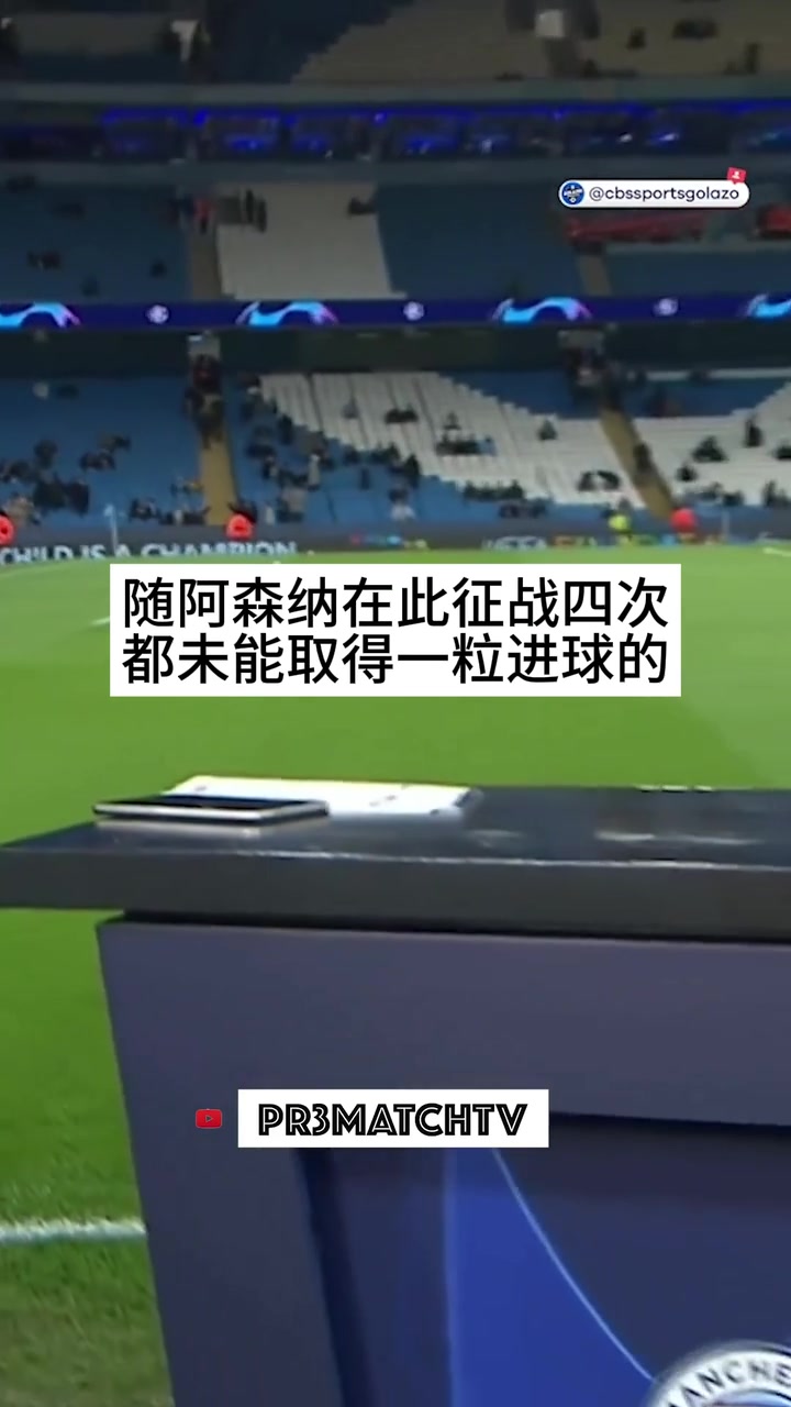 太有節(jié)目效果了名場面理查茲在亨利和卡拉格身上找到了自信