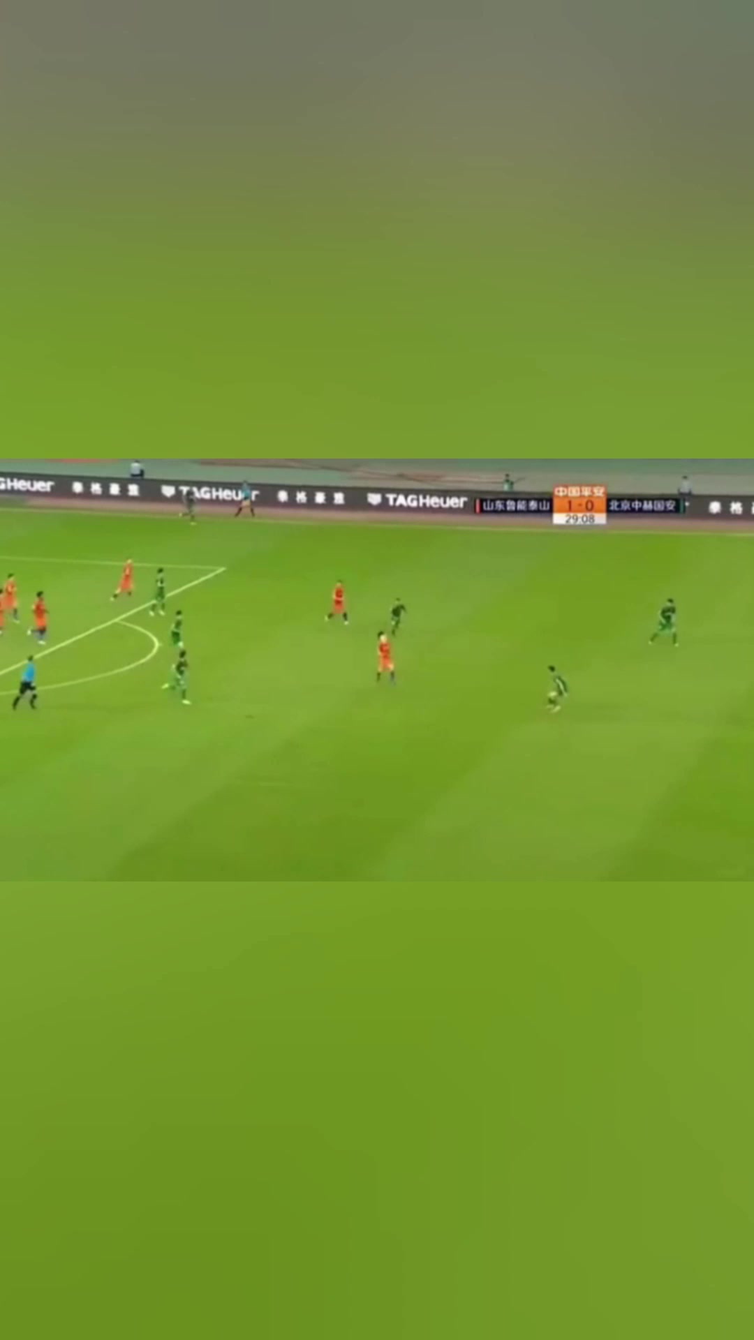 貝爾附體中超也有傳給3秒后的自己蒿俊閔這球太牛了