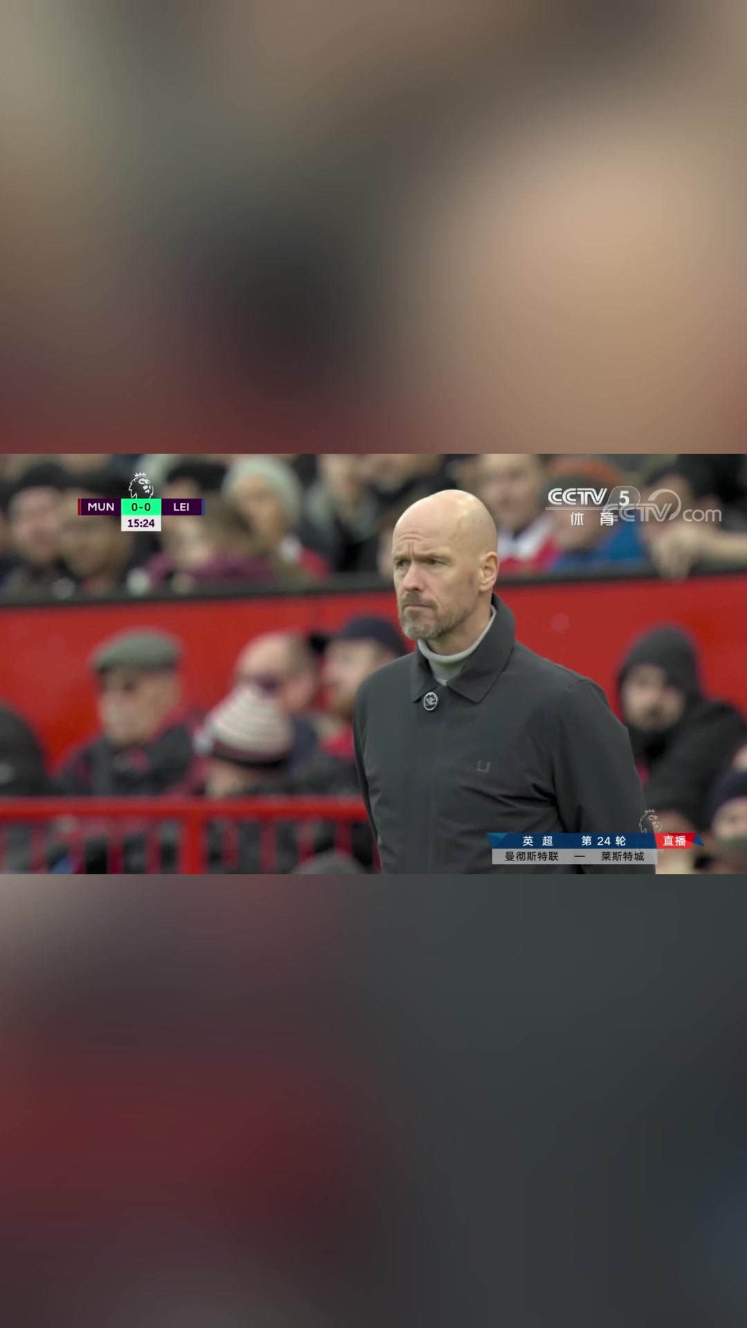 經(jīng)典賀煒解說名場面解決了C羅的問題曼聯(lián)進入了滕哈赫時代